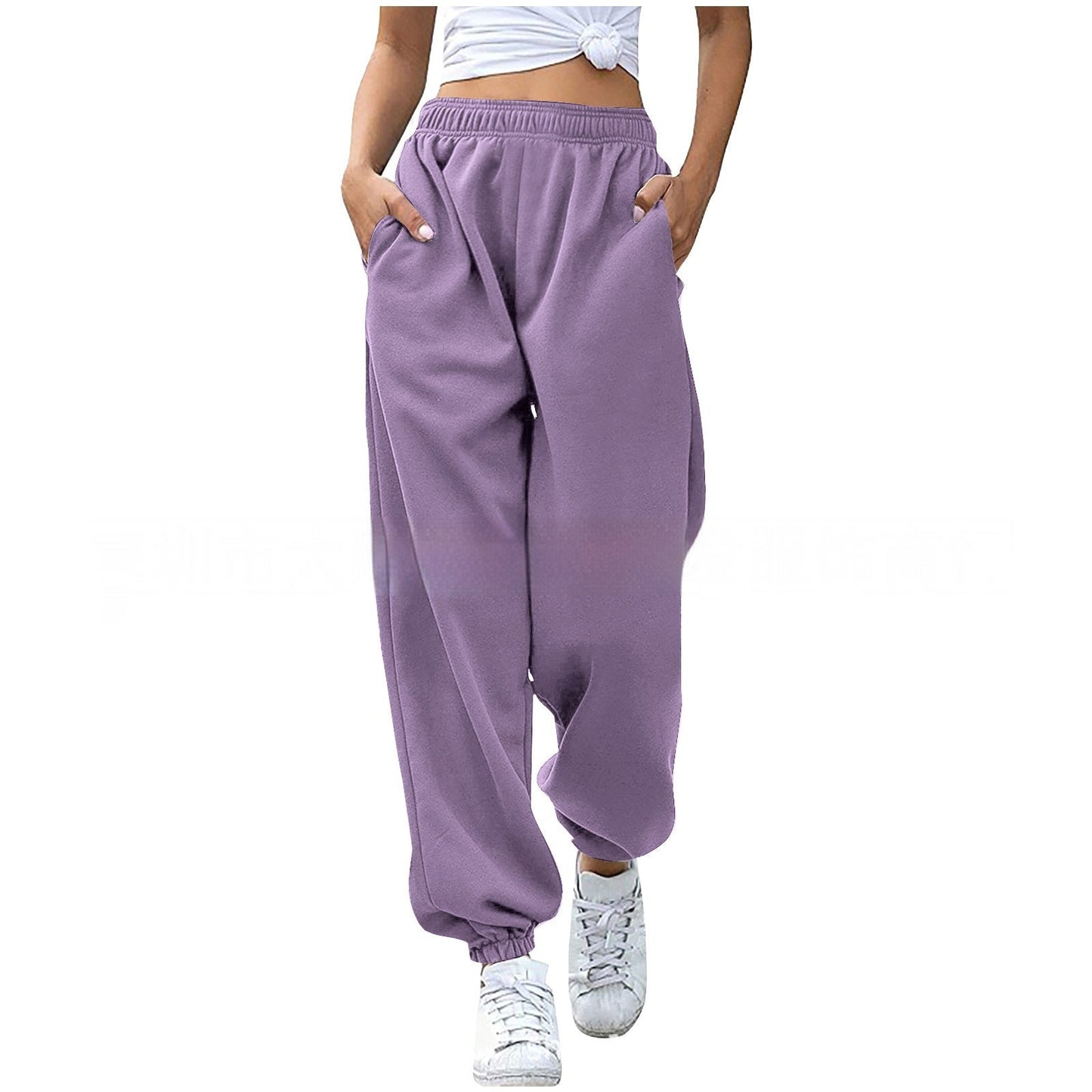 Out-Shine | Casual High-Waisted Loose Sports Pants