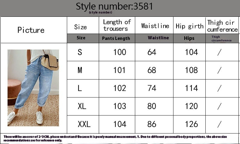 Out-Shine | Denim Elasticated Pocket Slacks