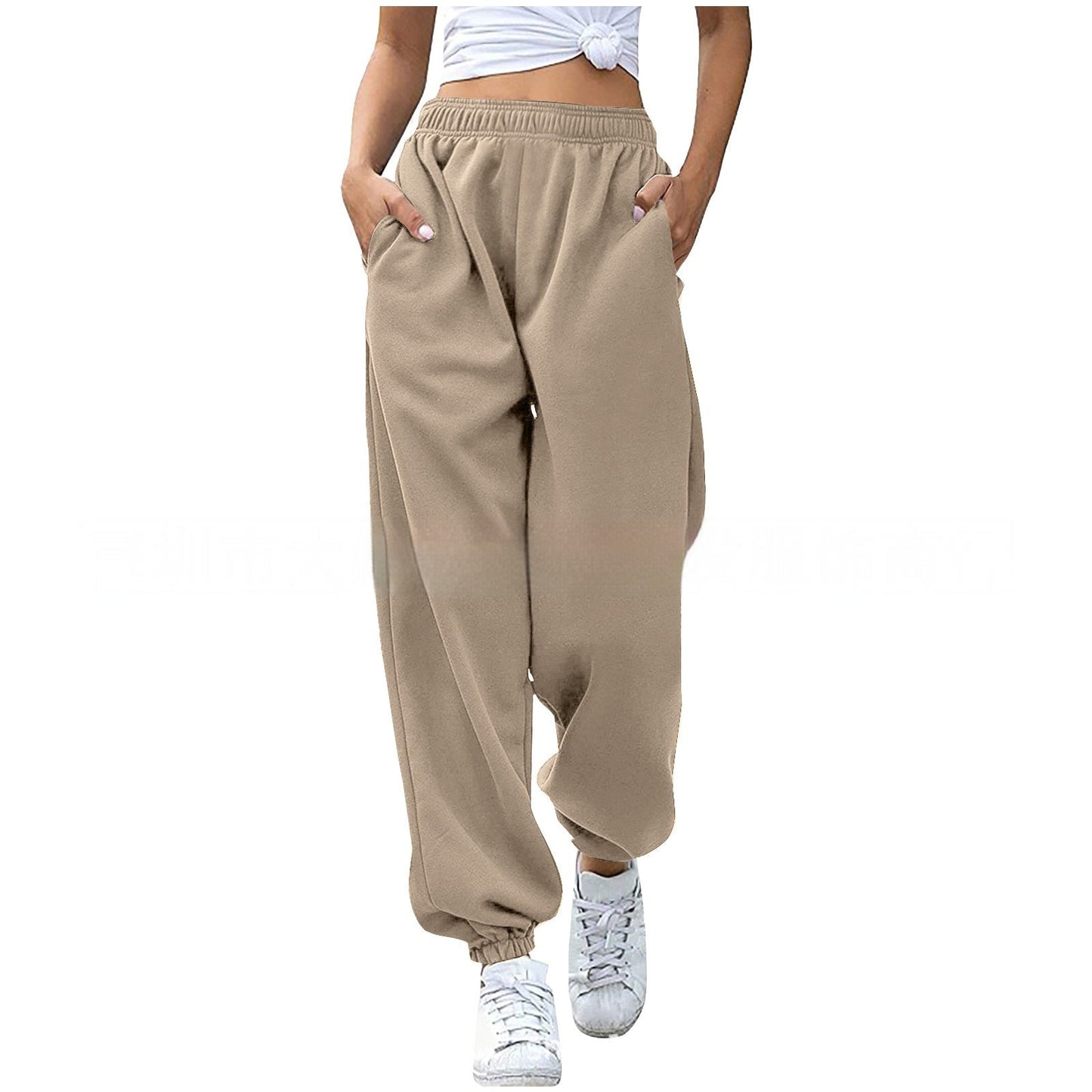 Out-Shine | Casual High-Waisted Loose Sports Pants
