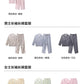 Out-Shine | Men's and Women's Ice Silk Pajamas Loungewear Set