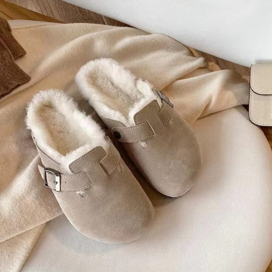 Brilla con luz propia | Pantuflas forradas de felpa con un diseño sencillo